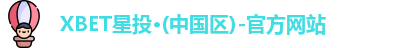 XBET星投